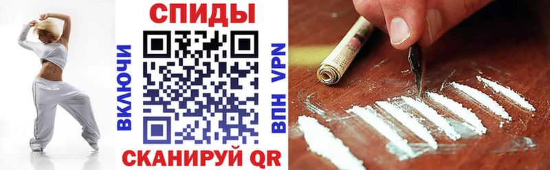 гидра ONION  Чита  АМФЕТАМИН Розовый 