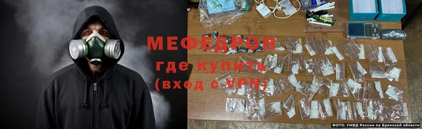 кокаин перу Белоозёрский