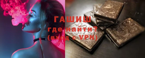 кокаин перу Белоозёрский