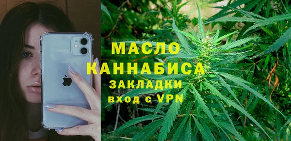 кокаин перу Белоозёрский