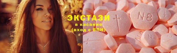кокаин перу Белоозёрский