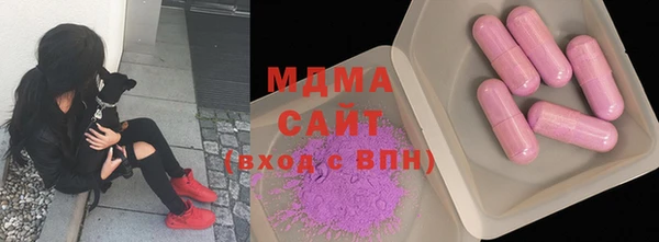 кокаин перу Белоозёрский