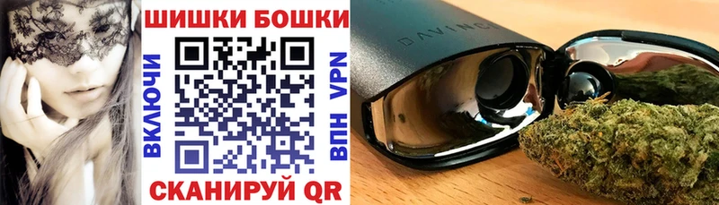 hydra ССЫЛКА  Чита  Канабис VHQ 